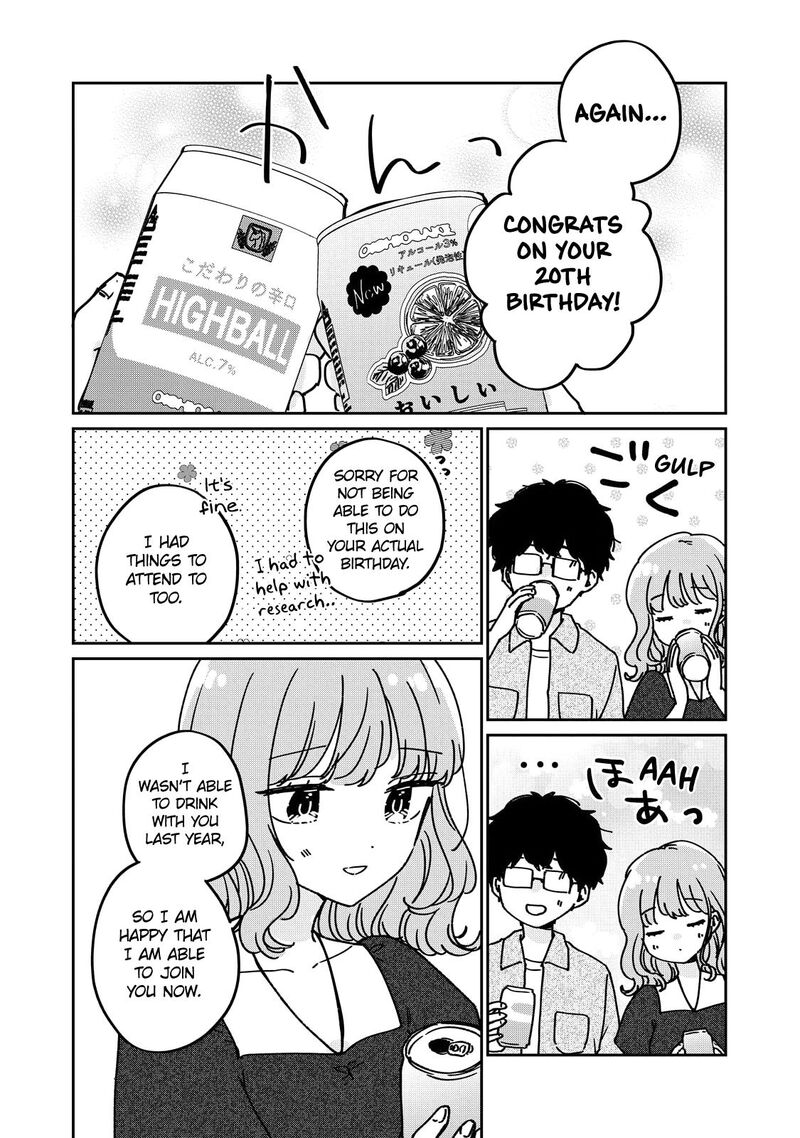 Its Not Meguro Sans First Time 78e 5