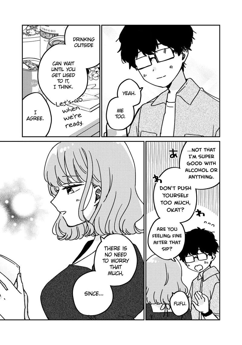 Its Not Meguro Sans First Time 78e 6