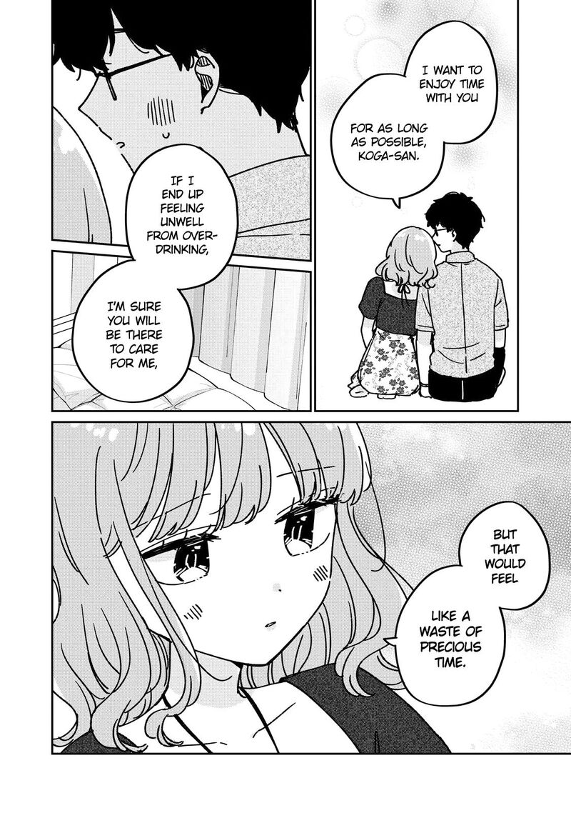 Its Not Meguro Sans First Time 78e 9