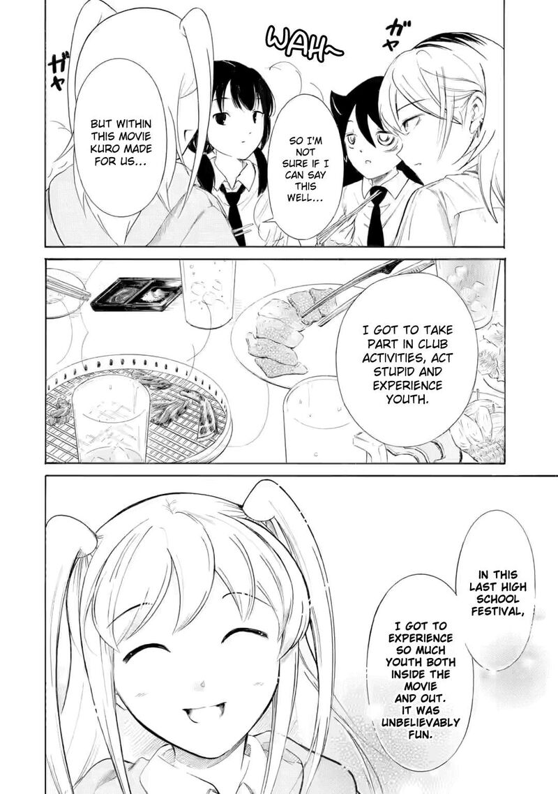 Its Not My Fault That Im Not Popular 238a 2