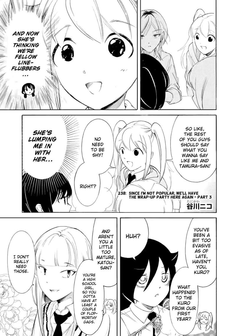 Its Not My Fault That Im Not Popular 238b 1