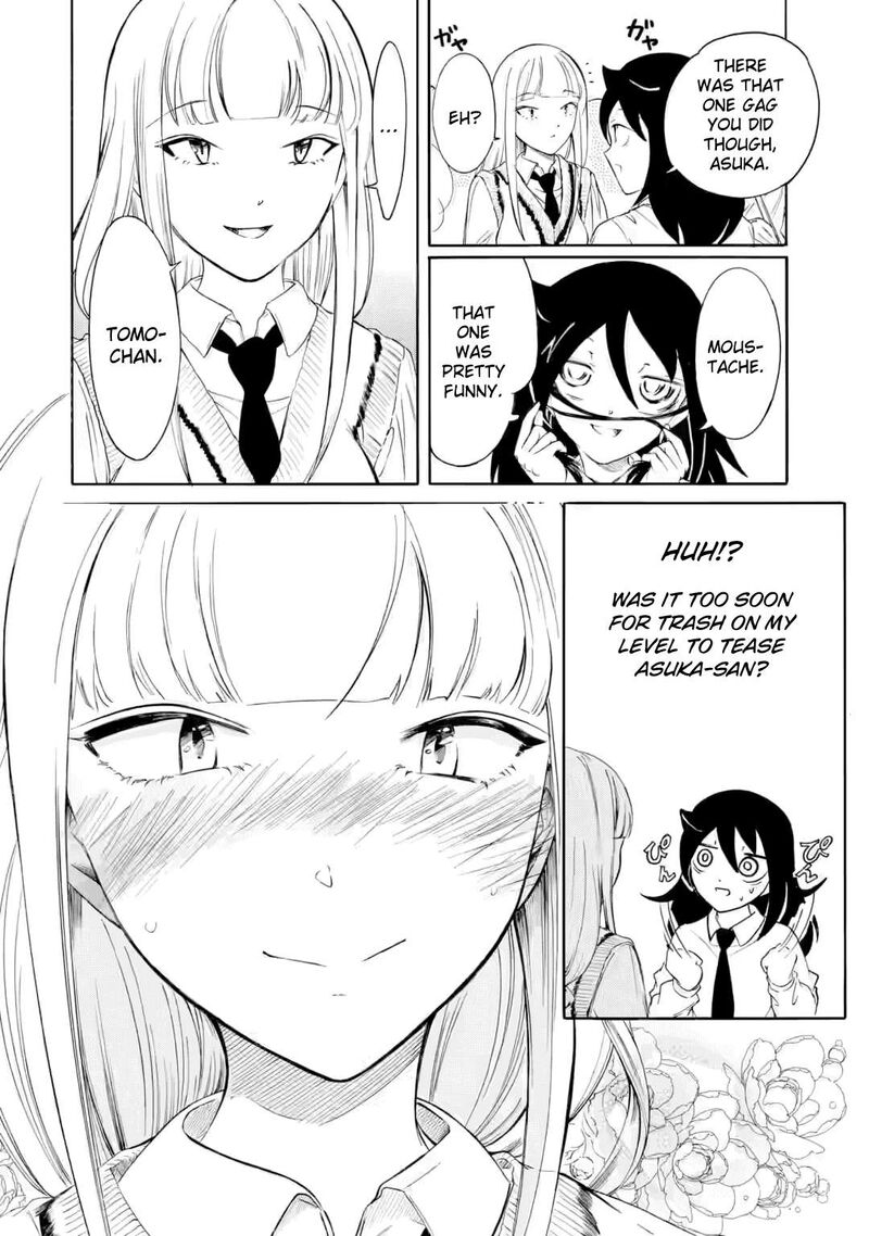 Its Not My Fault That Im Not Popular 238b 2