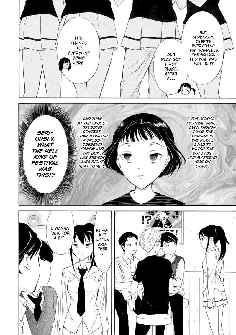 Its Not My Fault That Im Not Popular 239a 6