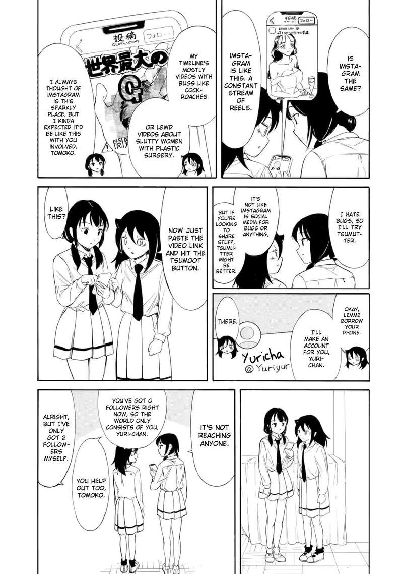 Its Not My Fault That Im Not Popular 240 11