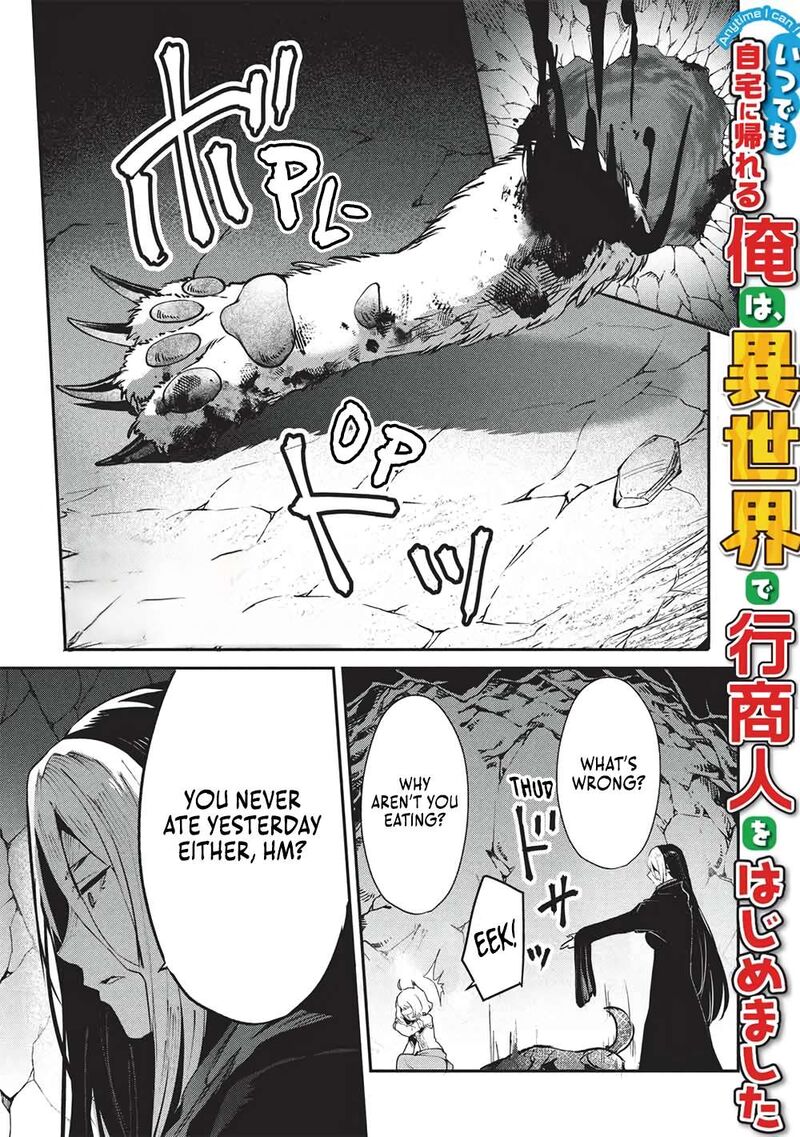 Itsudemo Jitaku Ni Kaerareru Ore Wa Isekai De Gyoushounin O Hajimemashita 65 1