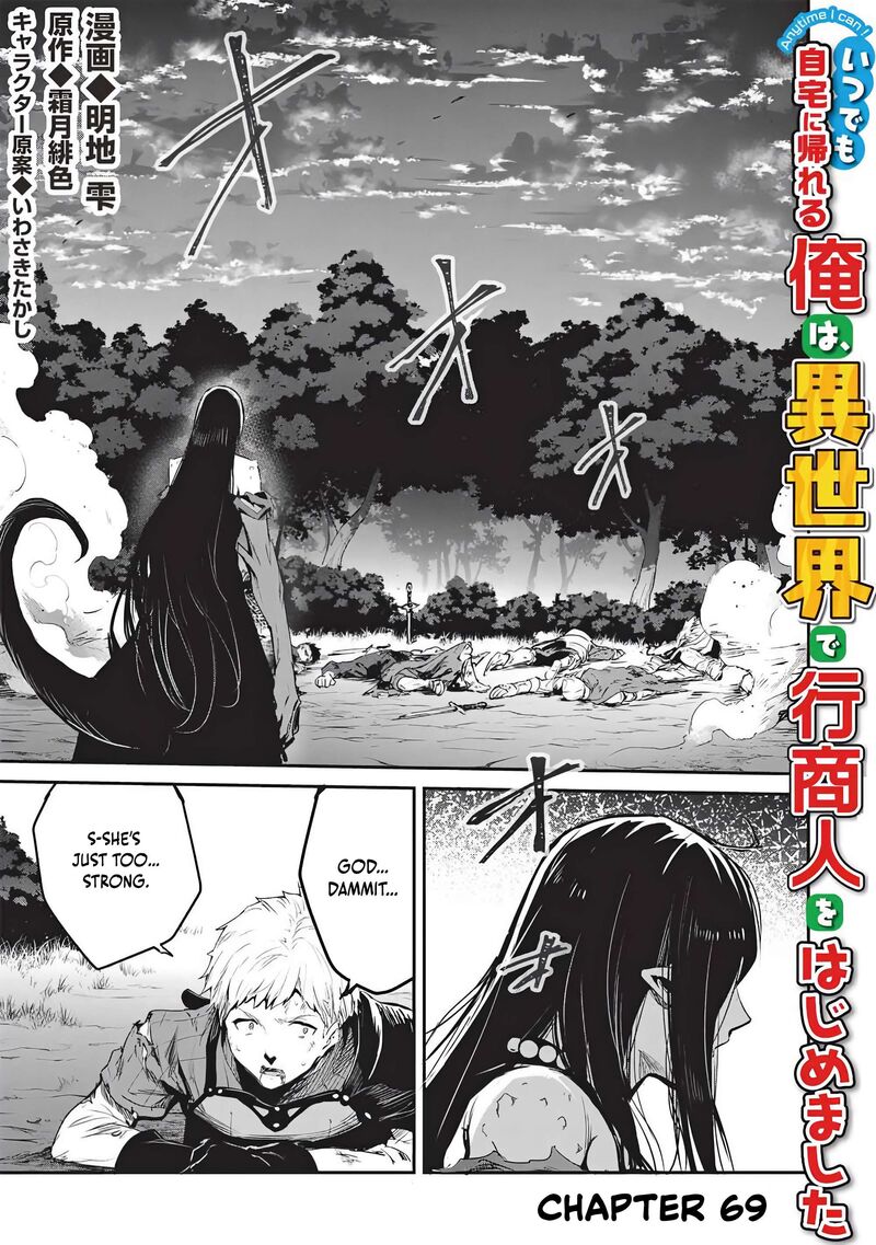 Itsudemo Jitaku Ni Kaerareru Ore Wa Isekai De Gyoushounin O Hajimemashita 69 1