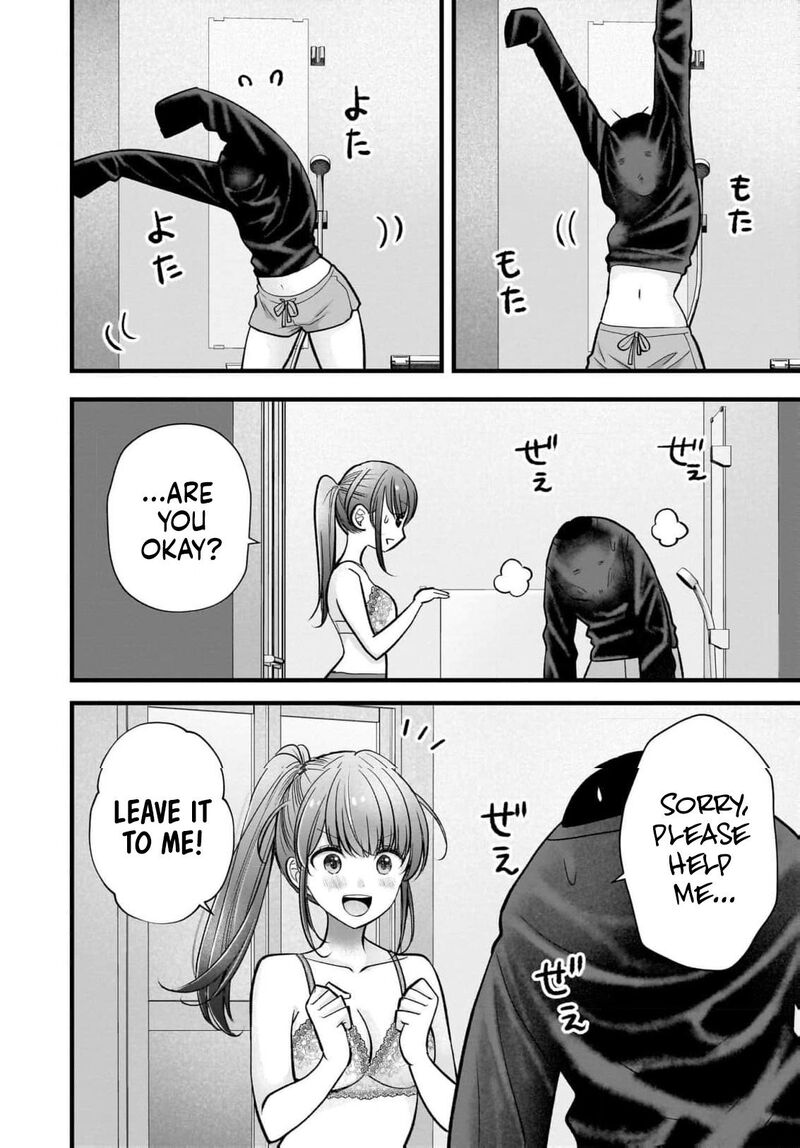 Itsumo Baka Ni Shitekuru Bishoujo Tachi To Zetsuen Shitara Jitsu Wa Ore No Koto Ga Daisuki Datta You Da 47 19