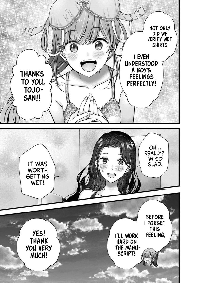 Itsumo Baka Ni Shitekuru Bishoujo Tachi To Zetsuen Shitara Jitsu Wa Ore No Koto Ga Daisuki Datta You Da 47 24