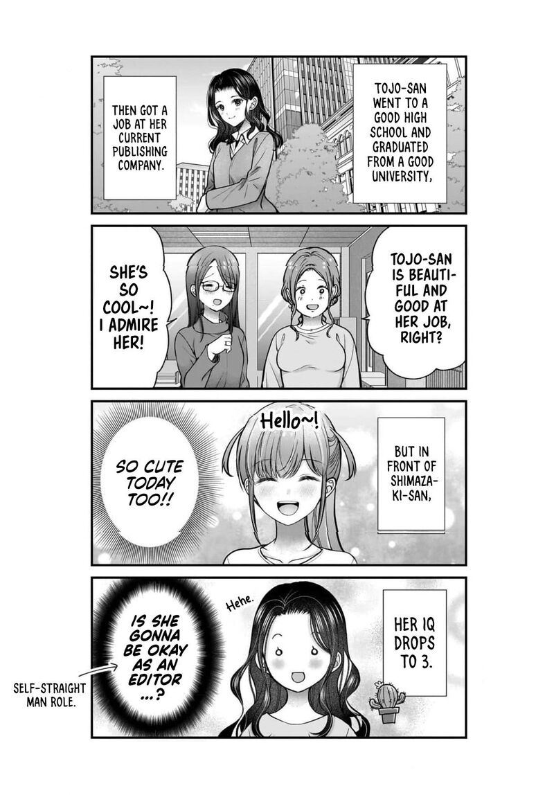 Itsumo Baka Ni Shitekuru Bishoujo Tachi To Zetsuen Shitara Jitsu Wa Ore No Koto Ga Daisuki Datta You Da 47 26