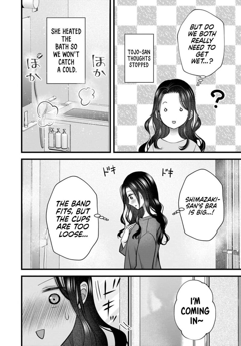 Itsumo Baka Ni Shitekuru Bishoujo Tachi To Zetsuen Shitara Jitsu Wa Ore No Koto Ga Daisuki Datta You Da 47 9