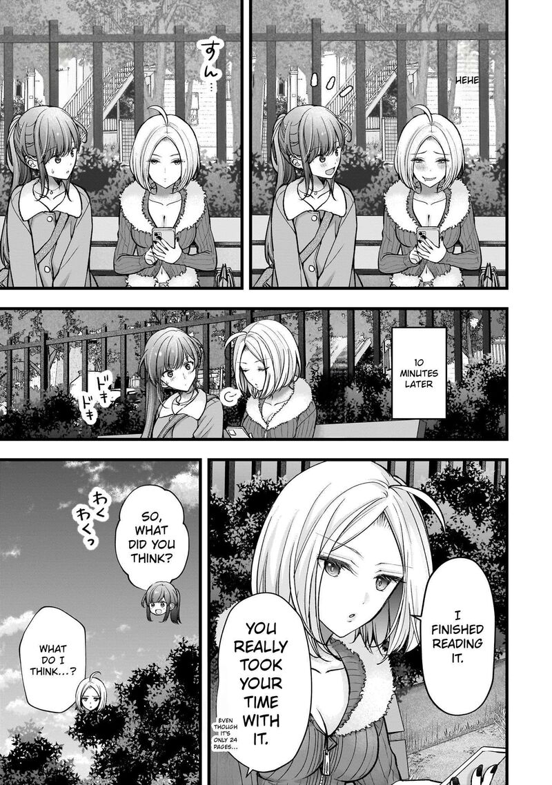 Itsumo Baka Ni Shitekuru Bishoujo Tachi To Zetsuen Shitara Jitsu Wa Ore No Koto Ga Daisuki Datta You Da 49 19
