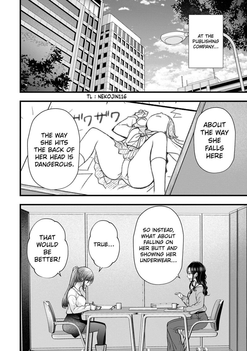 Itsumo Baka Ni Shitekuru Bishoujo Tachi To Zetsuen Shitara Jitsu Wa Ore No Koto Ga Daisuki Datta You Da 49 6
