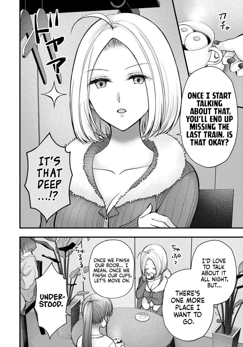 Itsumo Baka Ni Shitekuru Bishoujo Tachi To Zetsuen Shitara Jitsu Wa Ore No Koto Ga Daisuki Datta You Da 50 15