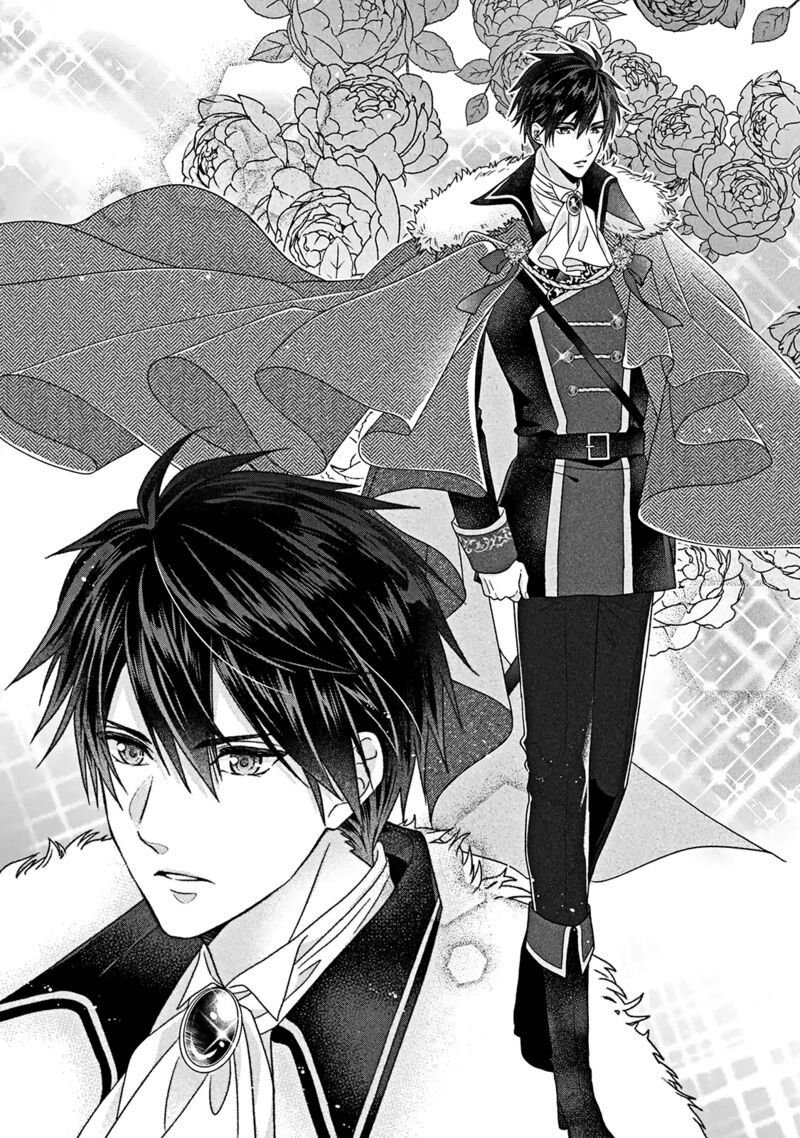 Itsuwari No Akujo Desuga Suenagaku Shiawase Ni Narimashou Onozomi No Koiooki Onna O Enjiteiru Noni Otto No Yousu Ga OkashII 1 22
