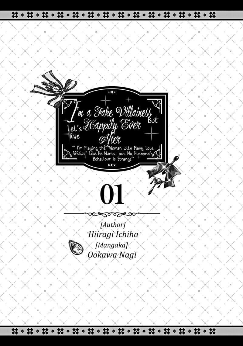 Itsuwari No Akujo Desuga Suenagaku Shiawase Ni Narimashou Onozomi No Koiooki Onna O Enjiteiru Noni Otto No Yousu Ga OkashII 1 3