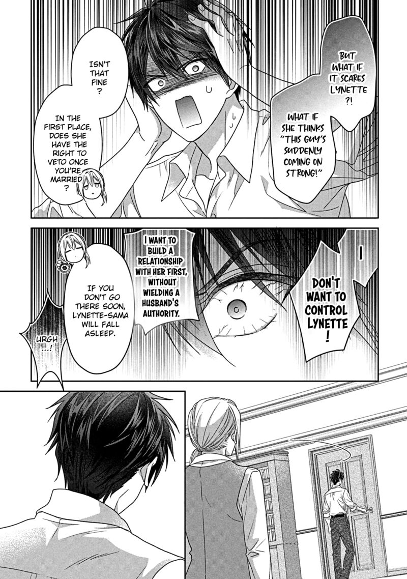 Itsuwari No Akujo Desuga Suenagaku Shiawase Ni Narimashou Onozomi No Koiooki Onna O Enjiteiru Noni Otto No Yousu Ga OkashII 11 14