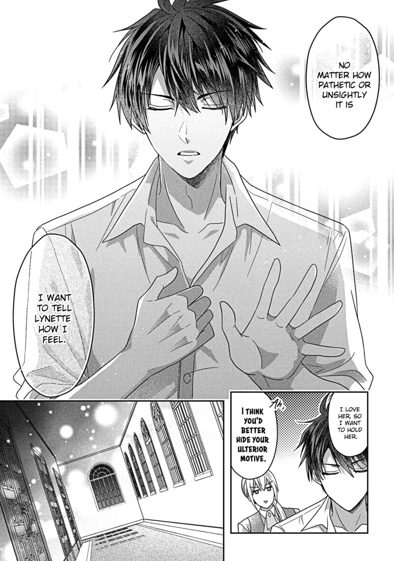 Itsuwari No Akujo Desuga Suenagaku Shiawase Ni Narimashou Onozomi No Koiooki Onna O Enjiteiru Noni Otto No Yousu Ga OkashII 11 16