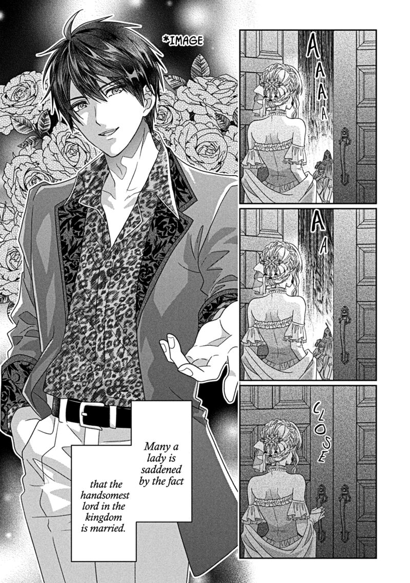 Itsuwari No Akujo Desuga Suenagaku Shiawase Ni Narimashou Onozomi No Koiooki Onna O Enjiteiru Noni Otto No Yousu Ga OkashII 11 23