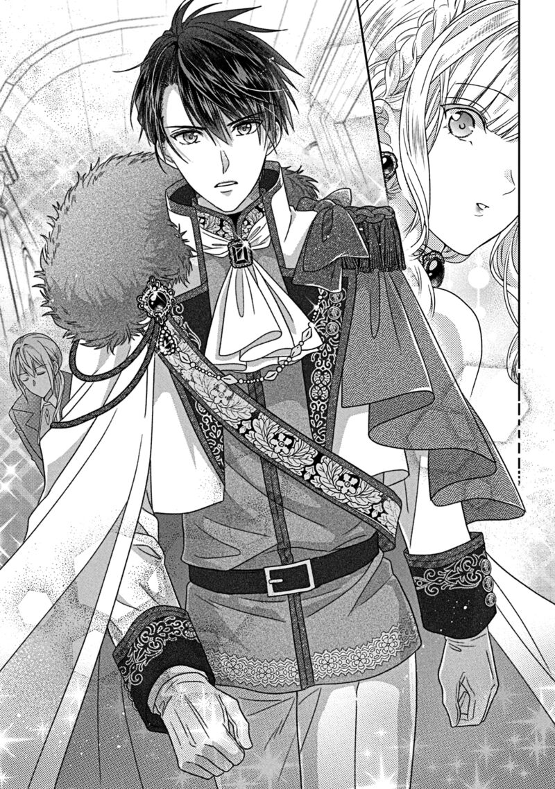 Itsuwari No Akujo Desuga Suenagaku Shiawase Ni Narimashou Onozomi No Koiooki Onna O Enjiteiru Noni Otto No Yousu Ga OkashII 11 26