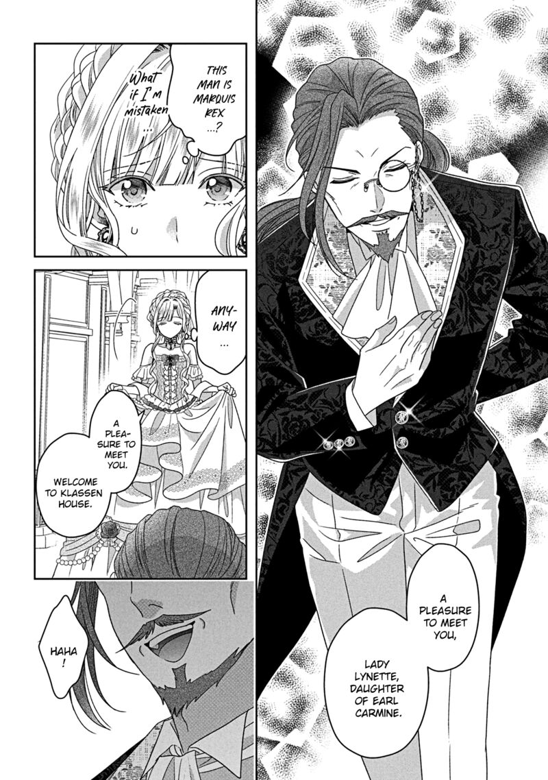 Itsuwari No Akujo Desuga Suenagaku Shiawase Ni Narimashou Onozomi No Koiooki Onna O Enjiteiru Noni Otto No Yousu Ga OkashII 12 23