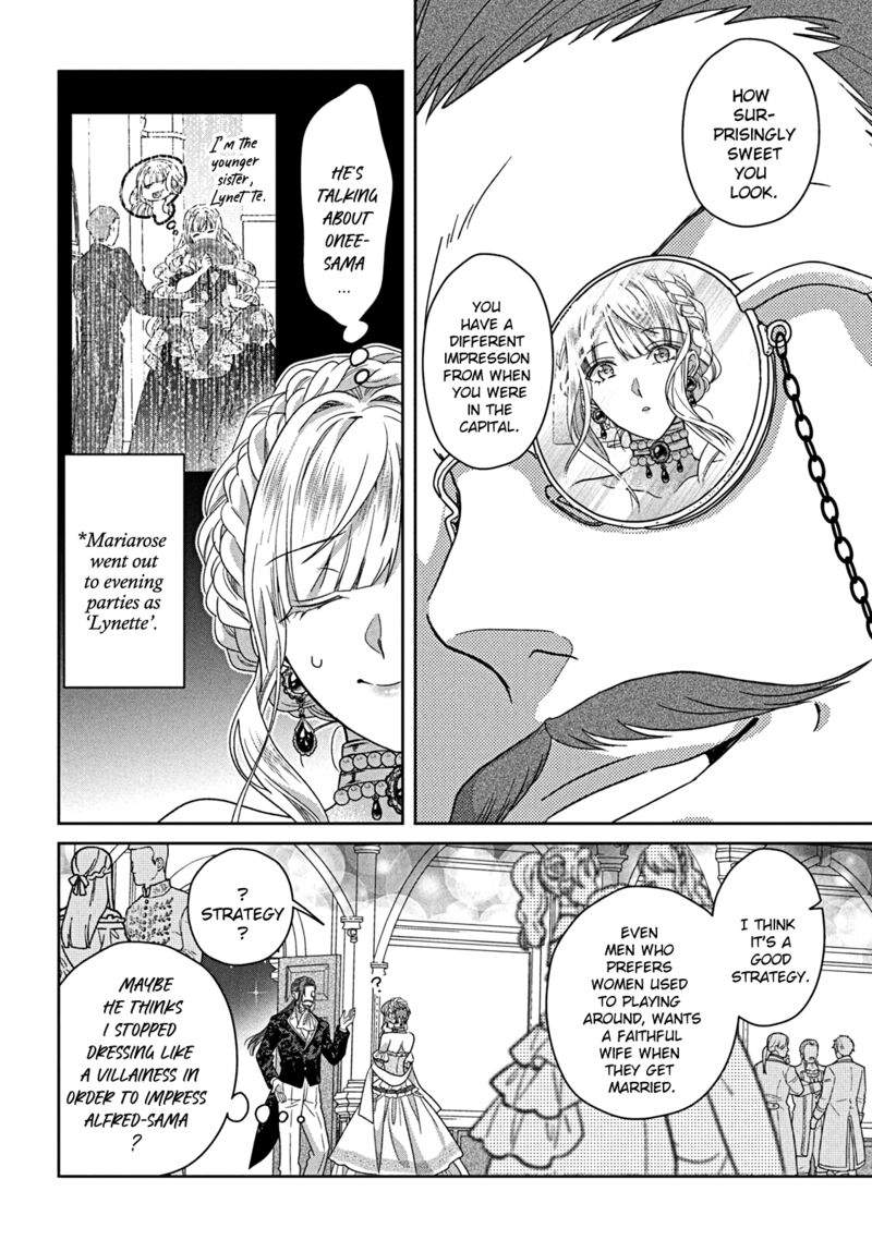 Itsuwari No Akujo Desuga Suenagaku Shiawase Ni Narimashou Onozomi No Koiooki Onna O Enjiteiru Noni Otto No Yousu Ga OkashII 12 25