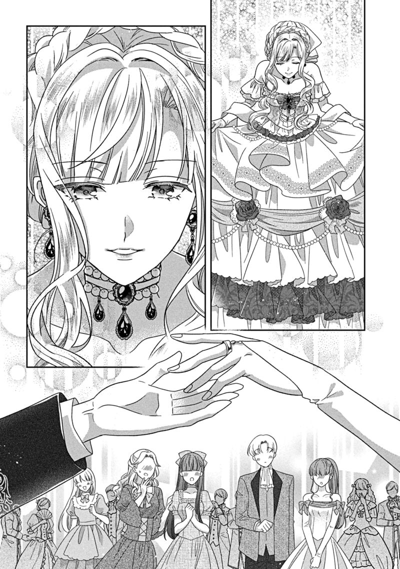 Itsuwari No Akujo Desuga Suenagaku Shiawase Ni Narimashou Onozomi No Koiooki Onna O Enjiteiru Noni Otto No Yousu Ga OkashII 12 7