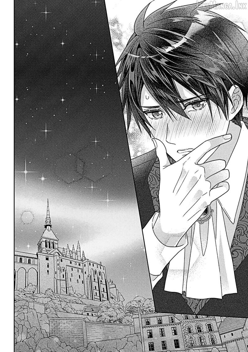 Itsuwari No Akujo Desuga Suenagaku Shiawase Ni Narimashou Onozomi No Koiooki Onna O Enjiteiru Noni Otto No Yousu Ga OkashII 14 34