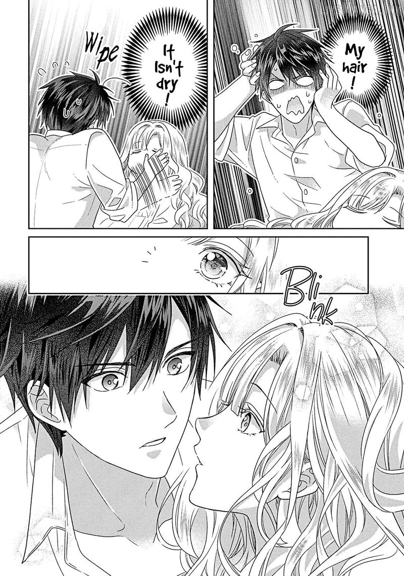Itsuwari No Akujo Desuga Suenagaku Shiawase Ni Narimashou Onozomi No Koiooki Onna O Enjiteiru Noni Otto No Yousu Ga OkashII 15 10