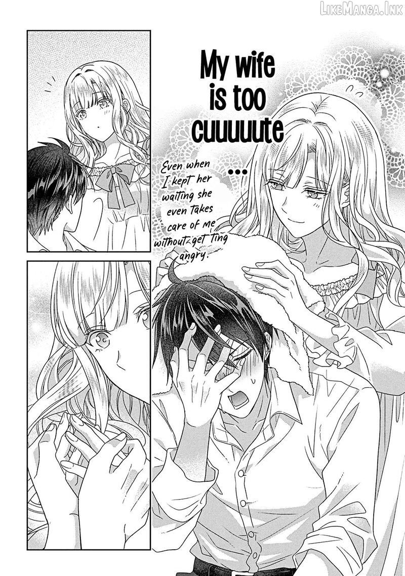 Itsuwari No Akujo Desuga Suenagaku Shiawase Ni Narimashou Onozomi No Koiooki Onna O Enjiteiru Noni Otto No Yousu Ga OkashII 15 16