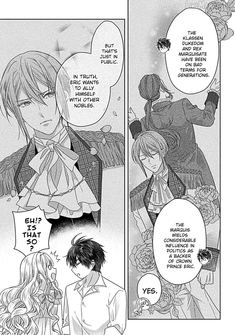 Itsuwari No Akujo Desuga Suenagaku Shiawase Ni Narimashou Onozomi No Koiooki Onna O Enjiteiru Noni Otto No Yousu Ga OkashII 15 27