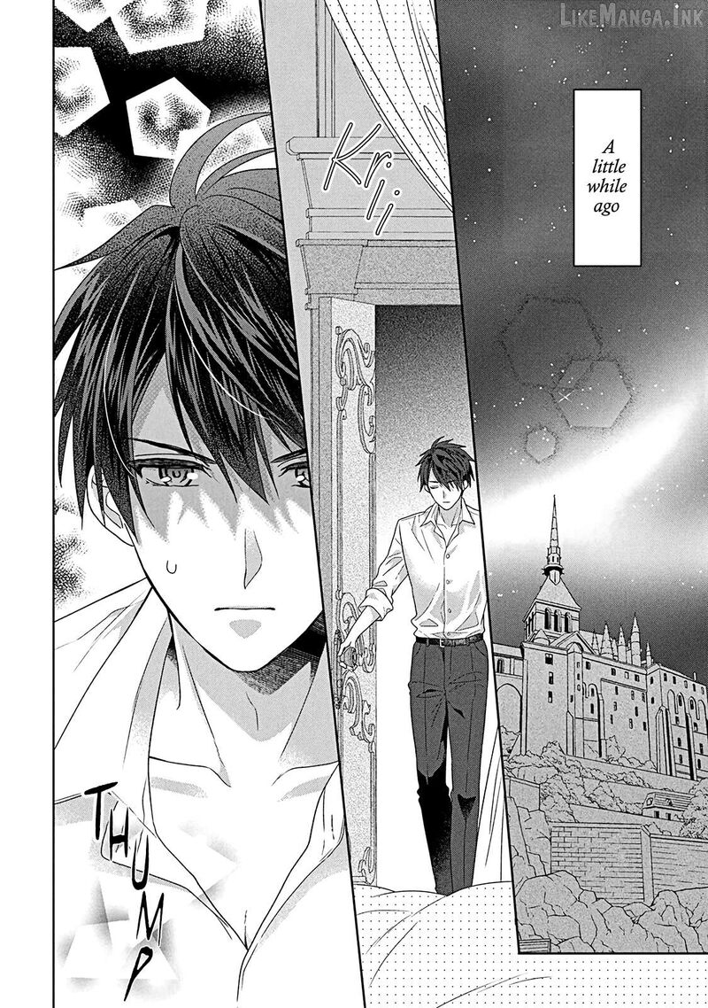 Itsuwari No Akujo Desuga Suenagaku Shiawase Ni Narimashou Onozomi No Koiooki Onna O Enjiteiru Noni Otto No Yousu Ga OkashII 15 4