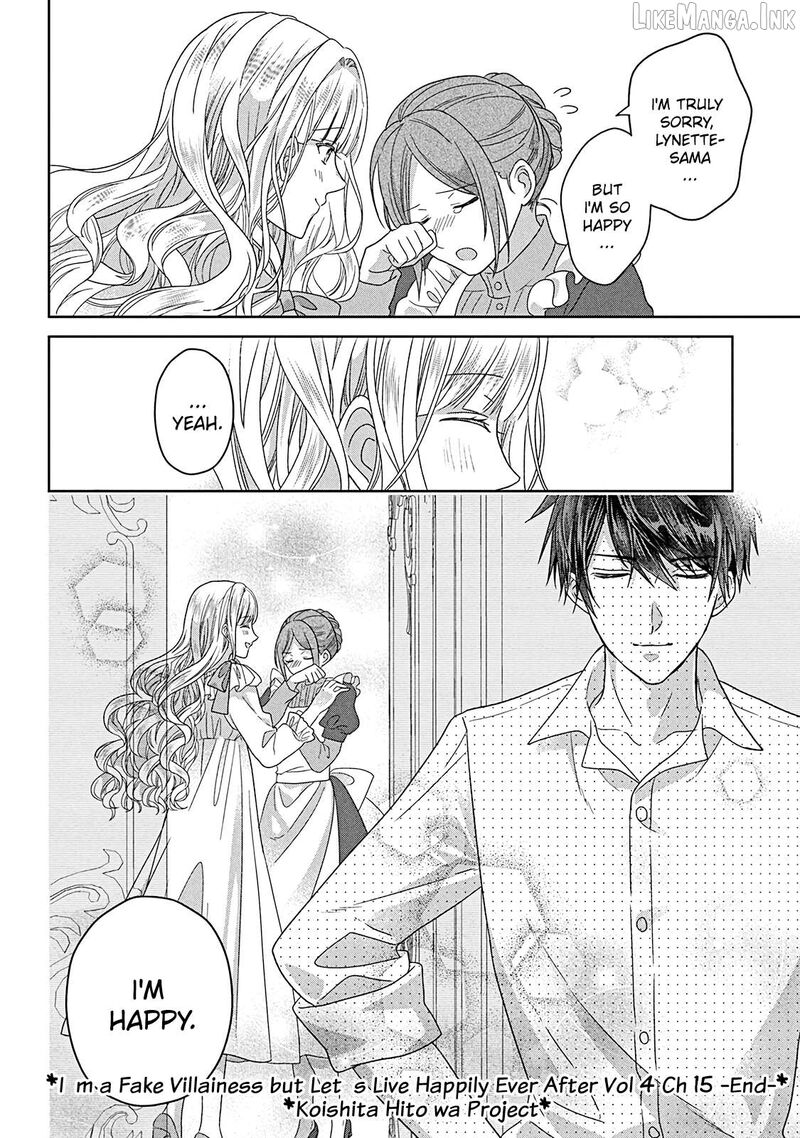 Itsuwari No Akujo Desuga Suenagaku Shiawase Ni Narimashou Onozomi No Koiooki Onna O Enjiteiru Noni Otto No Yousu Ga OkashII 15 42
