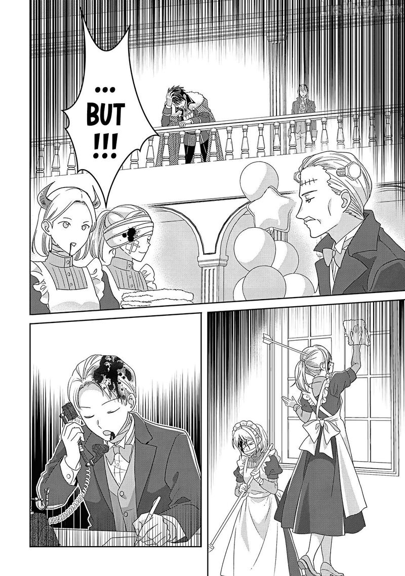 Itsuwari No Akujo Desuga Suenagaku Shiawase Ni Narimashou Onozomi No Koiooki Onna O Enjiteiru Noni Otto No Yousu Ga OkashII 16e 10