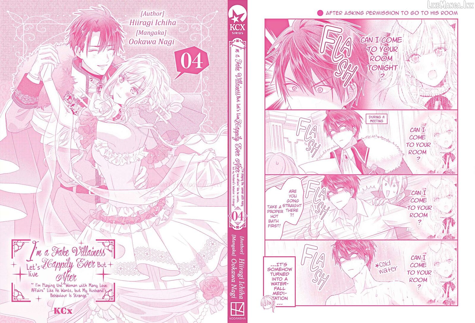 Itsuwari No Akujo Desuga Suenagaku Shiawase Ni Narimashou Onozomi No Koiooki Onna O Enjiteiru Noni Otto No Yousu Ga OkashII 16e 56