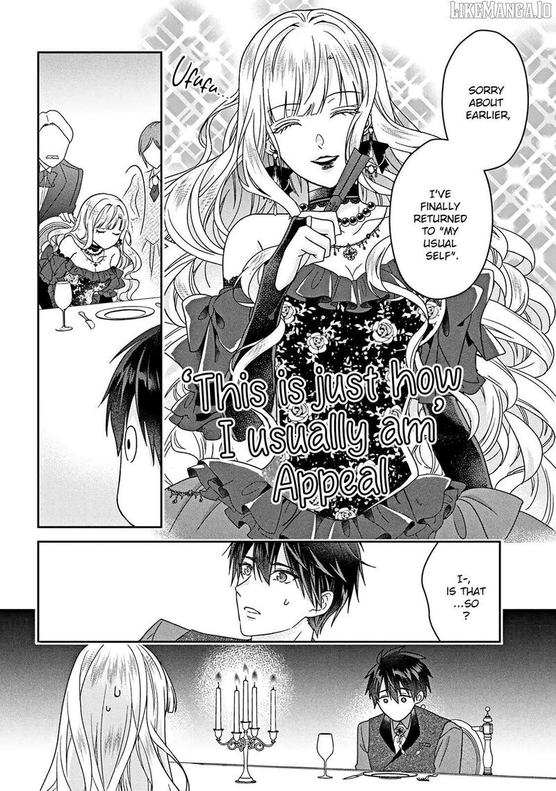 Itsuwari No Akujo Desuga Suenagaku Shiawase Ni Narimashou Onozomi No Koiooki Onna O Enjiteiru Noni Otto No Yousu Ga OkashII 2 13