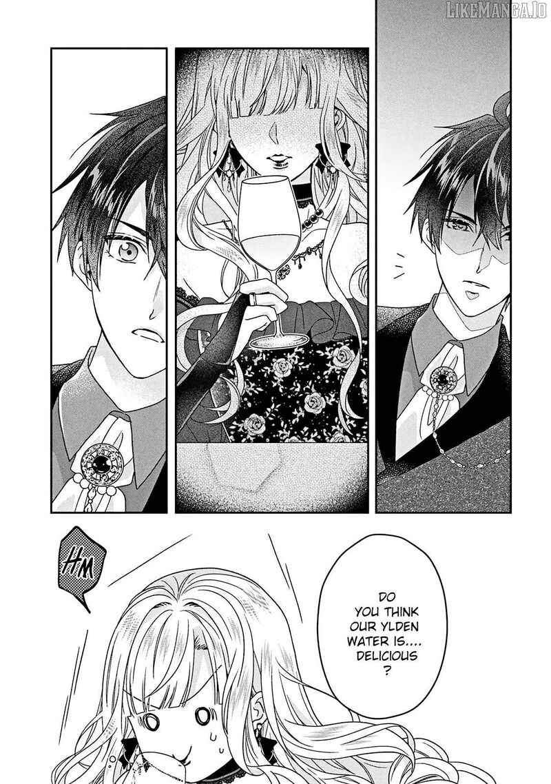 Itsuwari No Akujo Desuga Suenagaku Shiawase Ni Narimashou Onozomi No Koiooki Onna O Enjiteiru Noni Otto No Yousu Ga OkashII 2 20