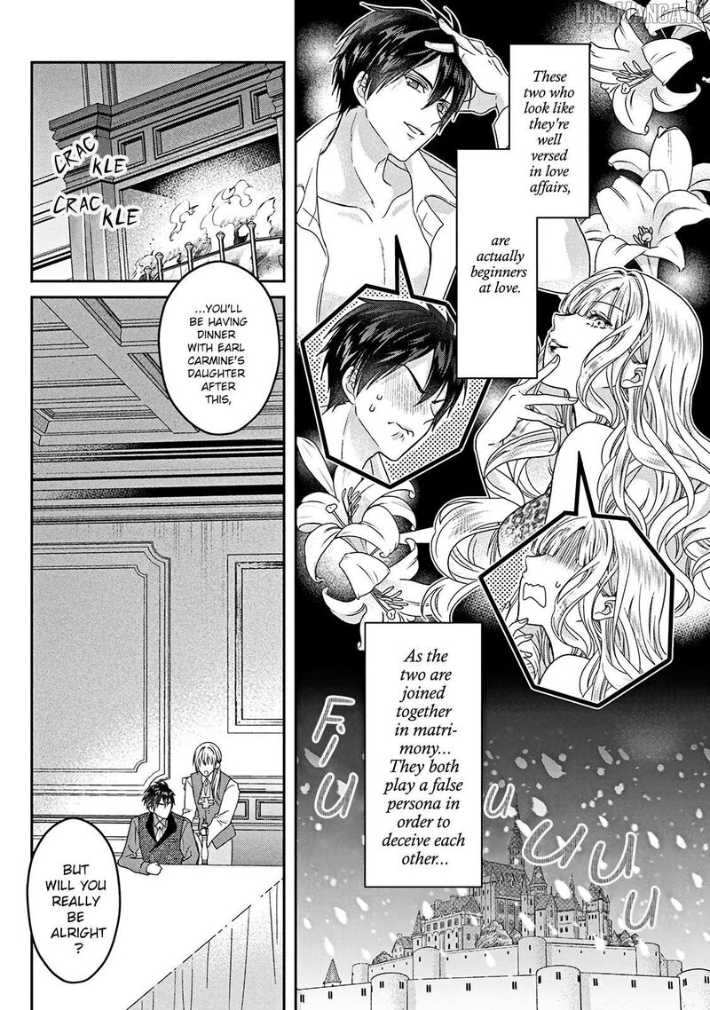 Itsuwari No Akujo Desuga Suenagaku Shiawase Ni Narimashou Onozomi No Koiooki Onna O Enjiteiru Noni Otto No Yousu Ga OkashII 2 3