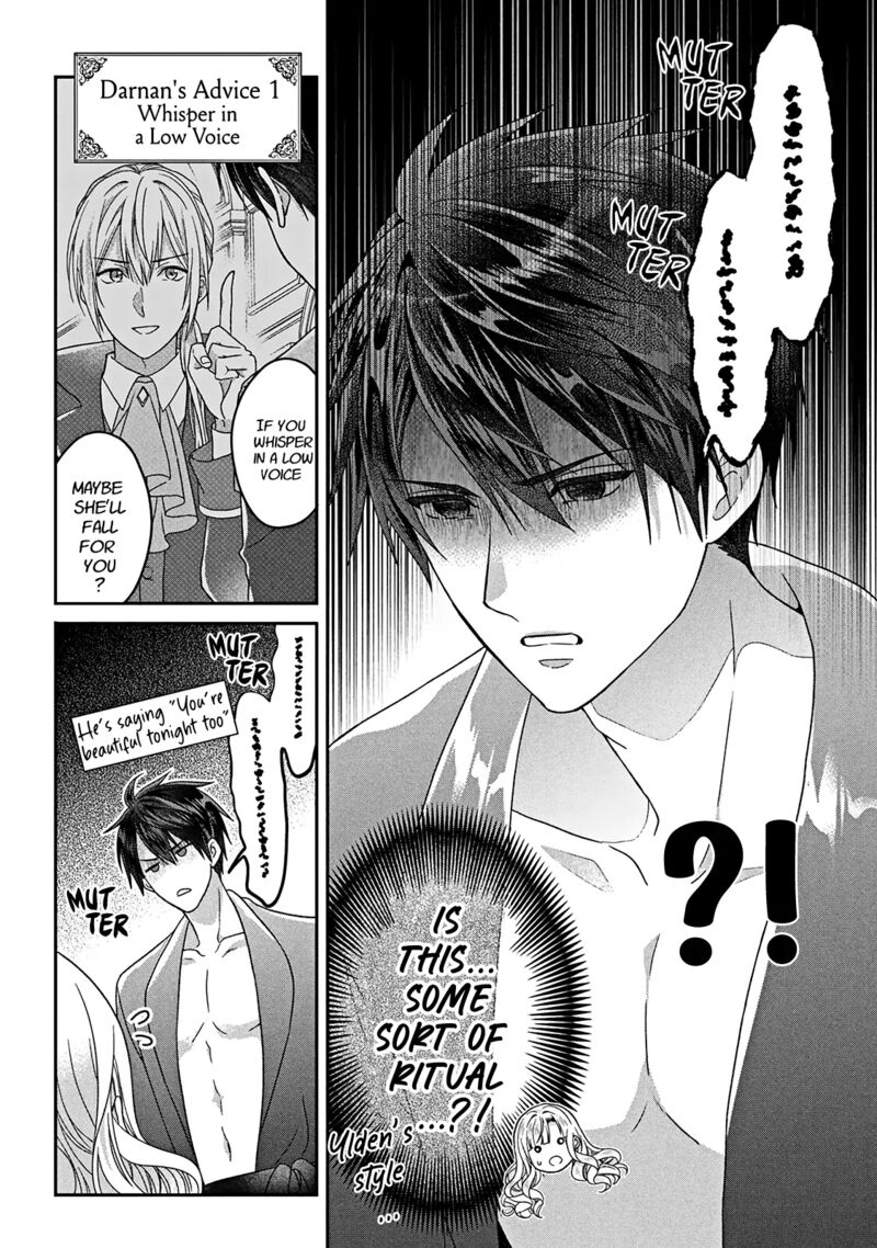 Itsuwari No Akujo Desuga Suenagaku Shiawase Ni Narimashou Onozomi No Koiooki Onna O Enjiteiru Noni Otto No Yousu Ga OkashII 3 17
