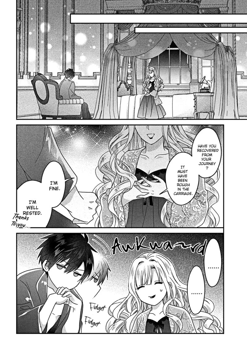 Itsuwari No Akujo Desuga Suenagaku Shiawase Ni Narimashou Onozomi No Koiooki Onna O Enjiteiru Noni Otto No Yousu Ga OkashII 3 19