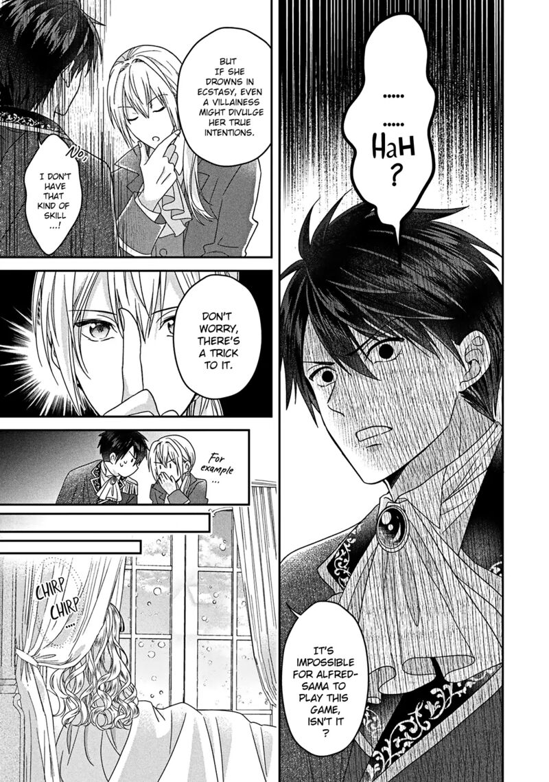 Itsuwari No Akujo Desuga Suenagaku Shiawase Ni Narimashou Onozomi No Koiooki Onna O Enjiteiru Noni Otto No Yousu Ga OkashII 3 5