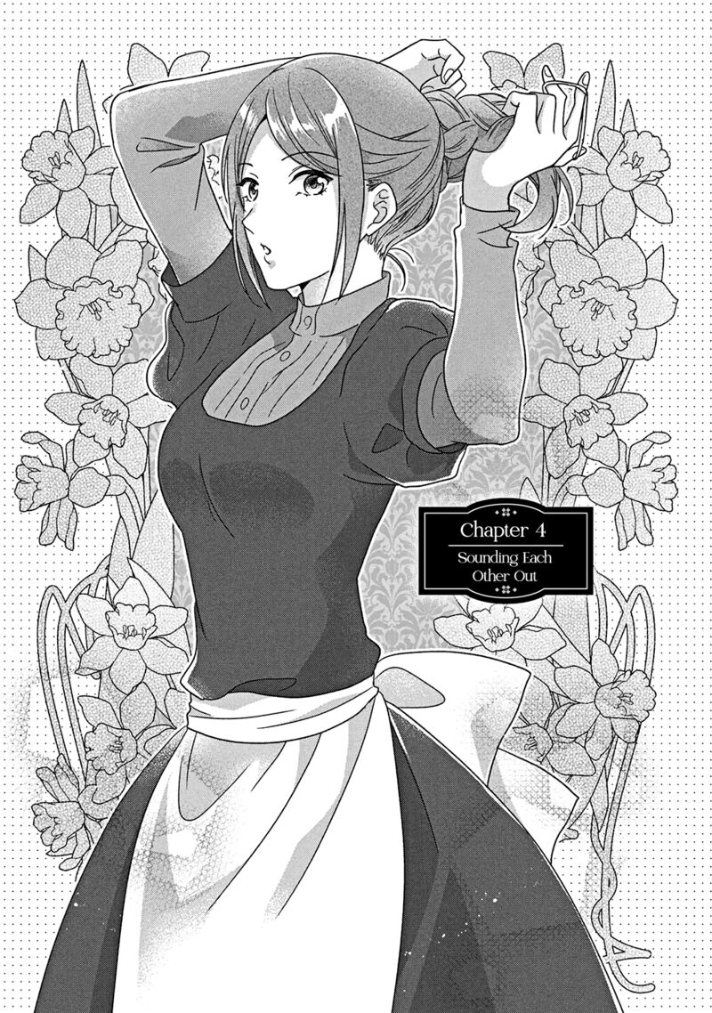 Itsuwari No Akujo Desuga Suenagaku Shiawase Ni Narimashou Onozomi No Koiooki Onna O Enjiteiru Noni Otto No Yousu Ga OkashII 4 2