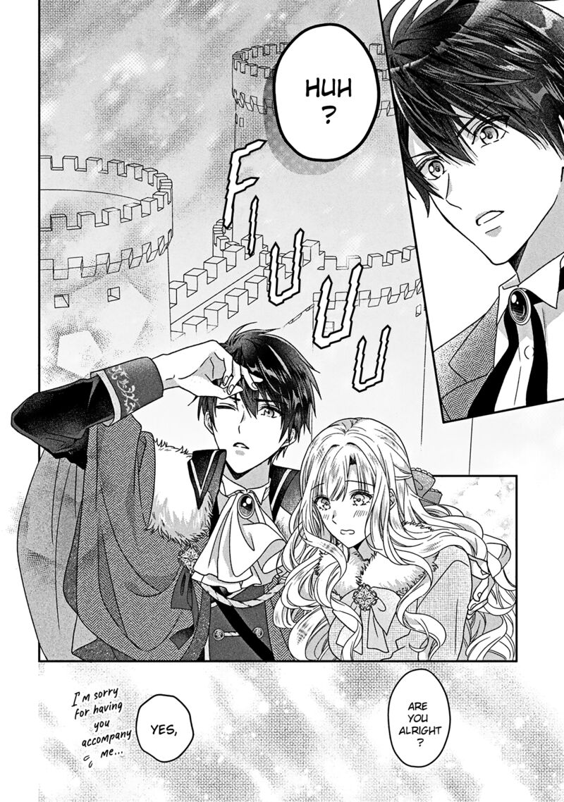 Itsuwari No Akujo Desuga Suenagaku Shiawase Ni Narimashou Onozomi No Koiooki Onna O Enjiteiru Noni Otto No Yousu Ga OkashII 4 21