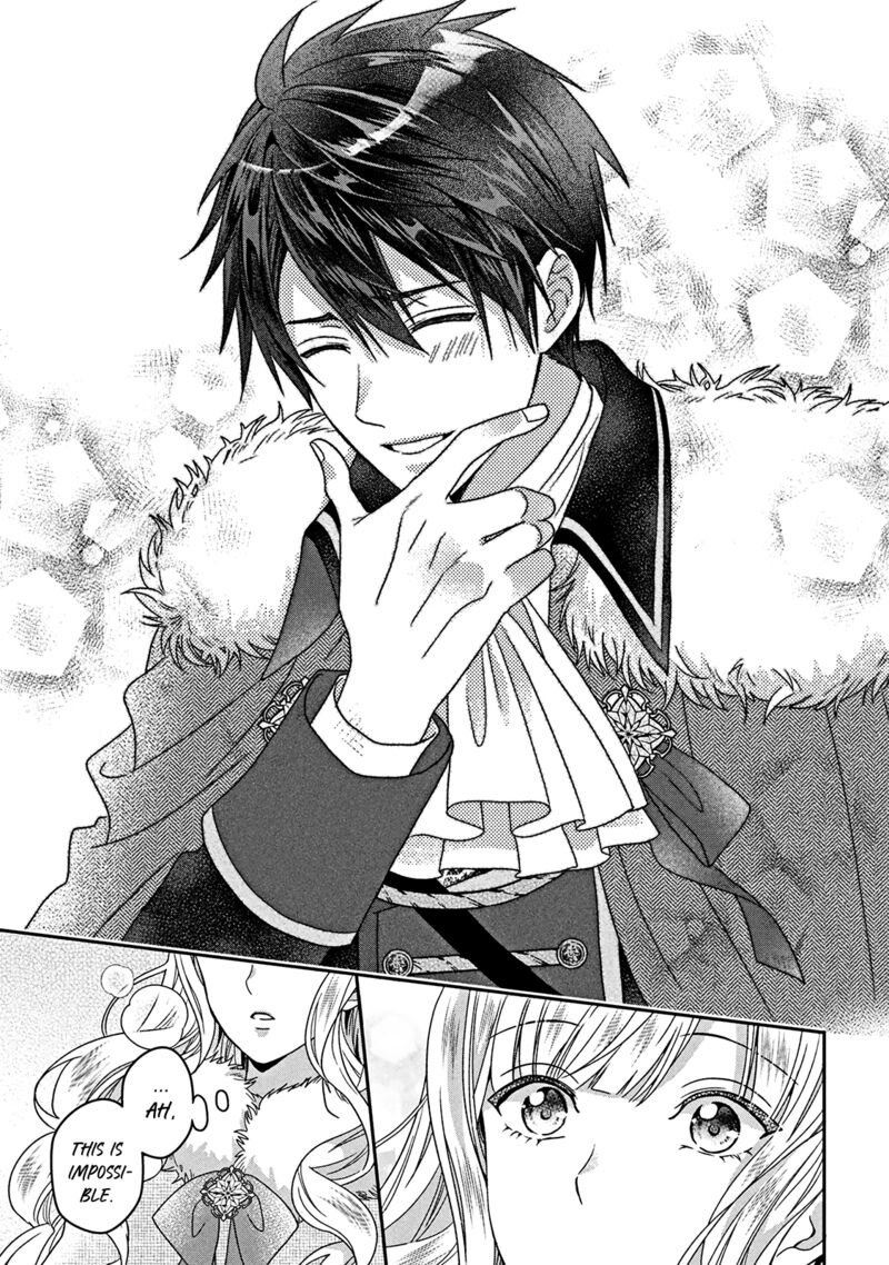 Itsuwari No Akujo Desuga Suenagaku Shiawase Ni Narimashou Onozomi No Koiooki Onna O Enjiteiru Noni Otto No Yousu Ga OkashII 4 30