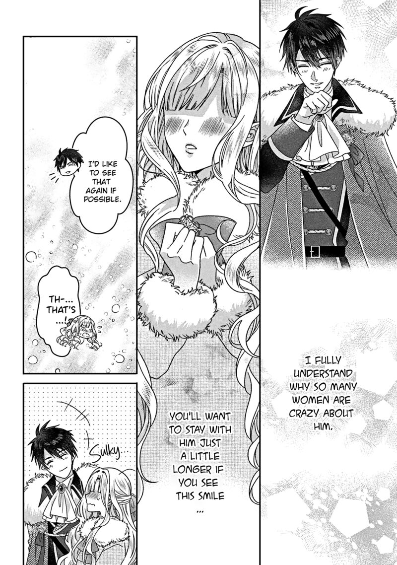 Itsuwari No Akujo Desuga Suenagaku Shiawase Ni Narimashou Onozomi No Koiooki Onna O Enjiteiru Noni Otto No Yousu Ga OkashII 4 31