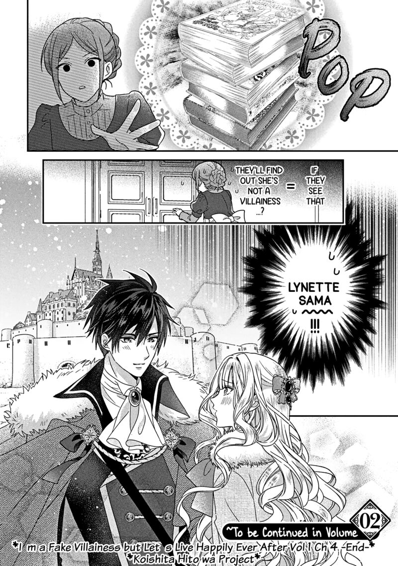 Itsuwari No Akujo Desuga Suenagaku Shiawase Ni Narimashou Onozomi No Koiooki Onna O Enjiteiru Noni Otto No Yousu Ga OkashII 4 43
