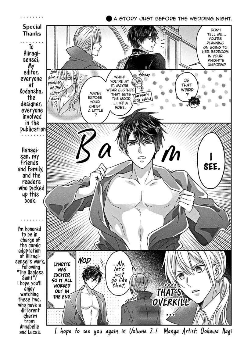 Itsuwari No Akujo Desuga Suenagaku Shiawase Ni Narimashou Onozomi No Koiooki Onna O Enjiteiru Noni Otto No Yousu Ga OkashII 4 44