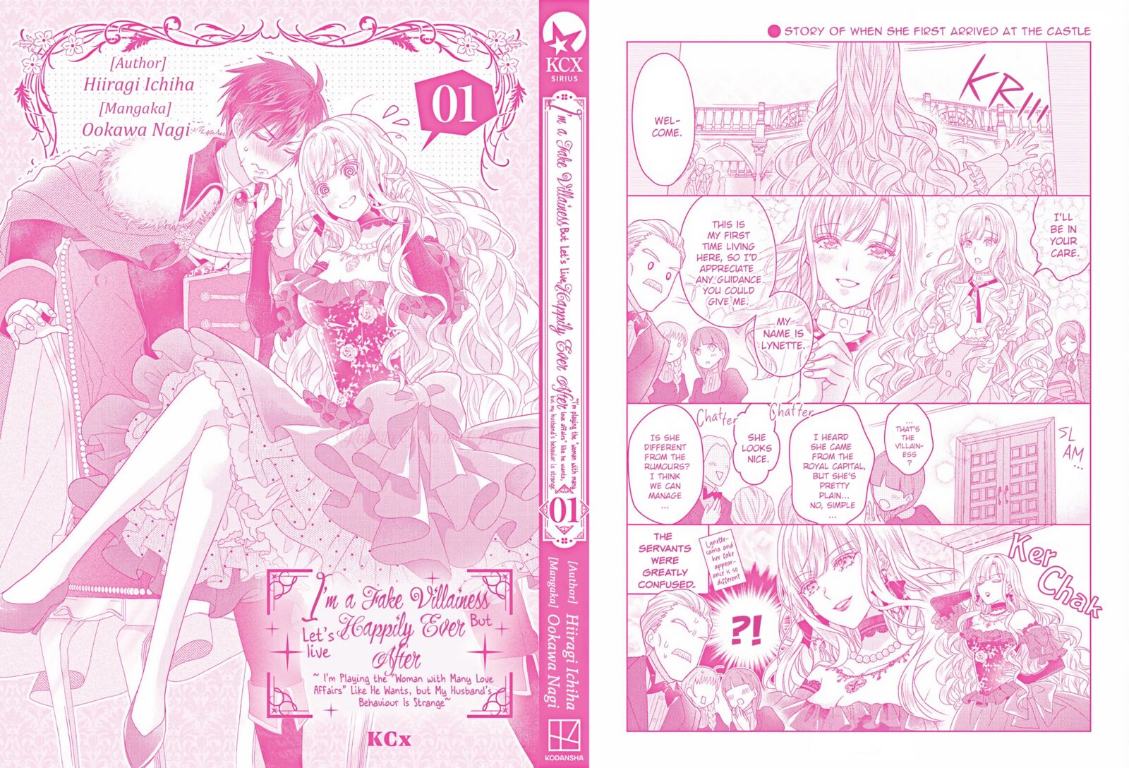 Itsuwari No Akujo Desuga Suenagaku Shiawase Ni Narimashou Onozomi No Koiooki Onna O Enjiteiru Noni Otto No Yousu Ga OkashII 4 48