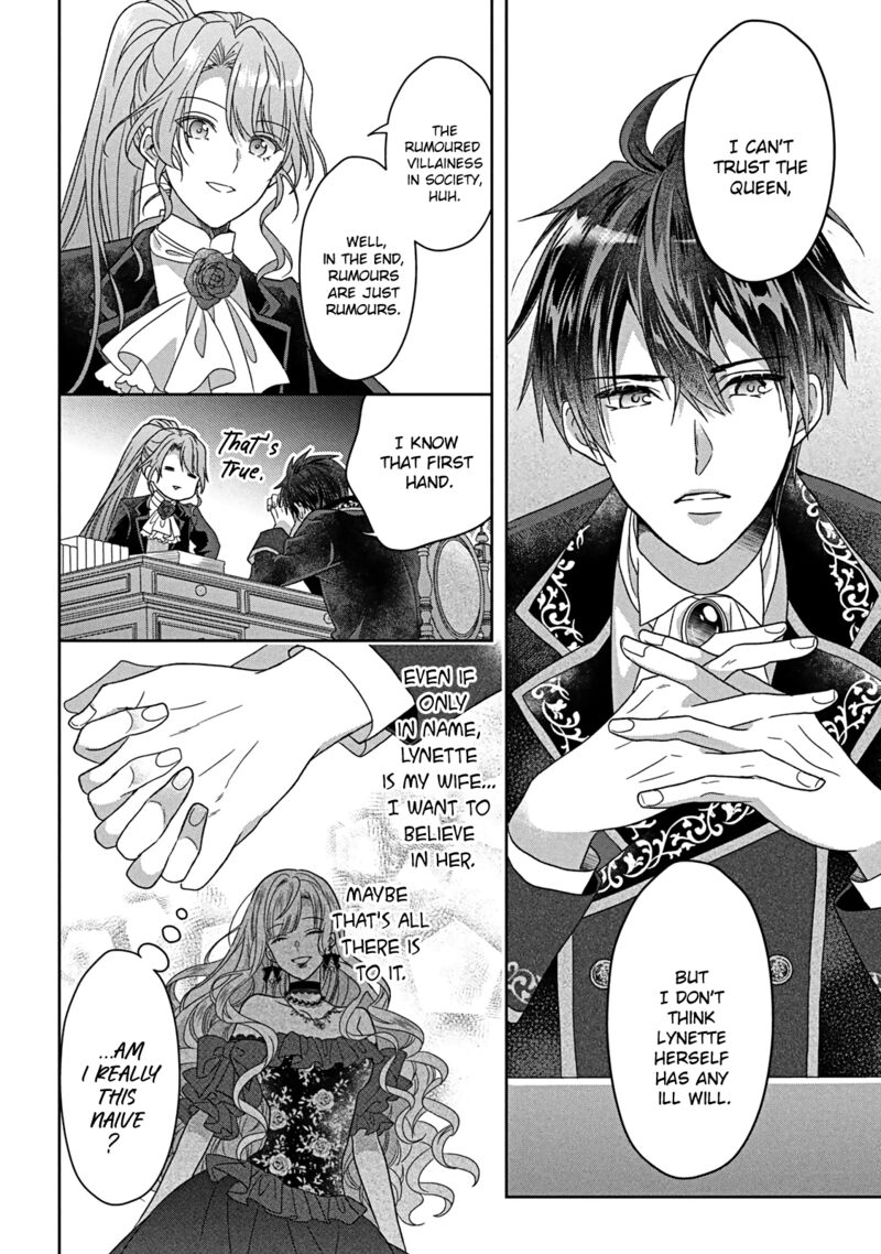 Itsuwari No Akujo Desuga Suenagaku Shiawase Ni Narimashou Onozomi No Koiooki Onna O Enjiteiru Noni Otto No Yousu Ga OkashII 5 19