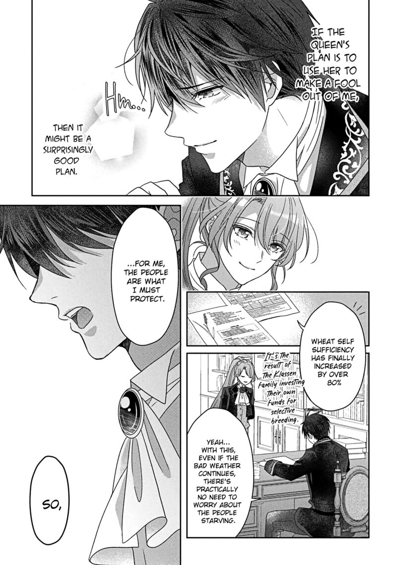 Itsuwari No Akujo Desuga Suenagaku Shiawase Ni Narimashou Onozomi No Koiooki Onna O Enjiteiru Noni Otto No Yousu Ga OkashII 5 20