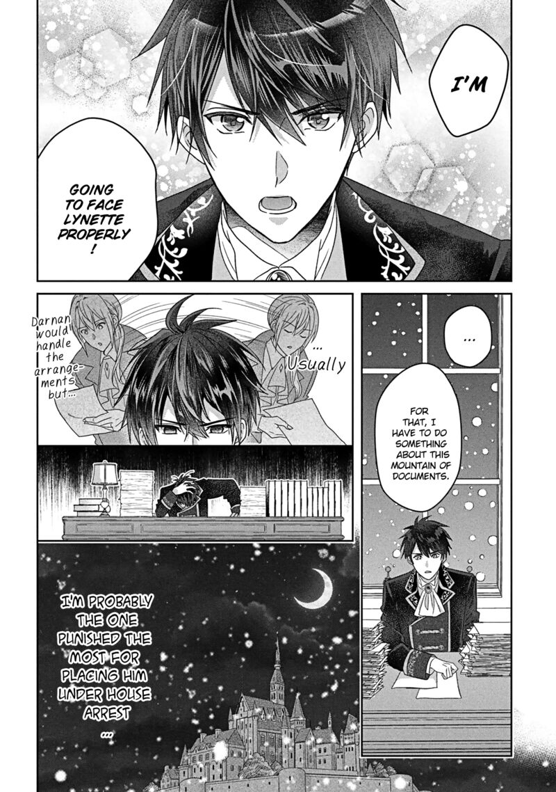 Itsuwari No Akujo Desuga Suenagaku Shiawase Ni Narimashou Onozomi No Koiooki Onna O Enjiteiru Noni Otto No Yousu Ga OkashII 5 23